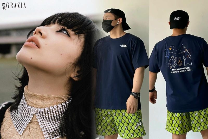 ノース フェイス カップ 2020