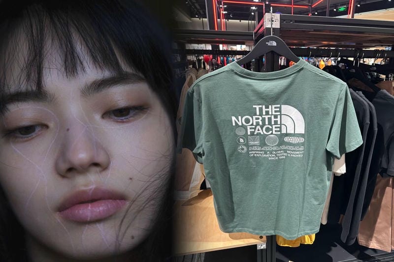 ノース フェイス カップ 2017