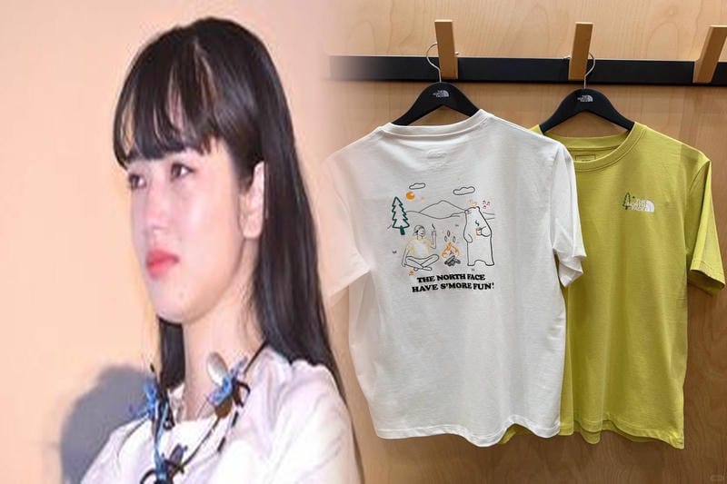 ノース フェイス カセット コンロ