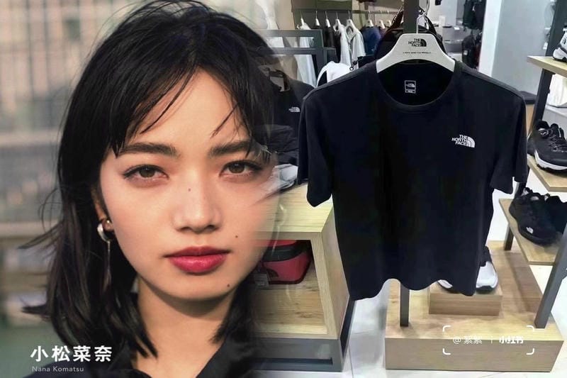 ノース フェイス カシミール 27