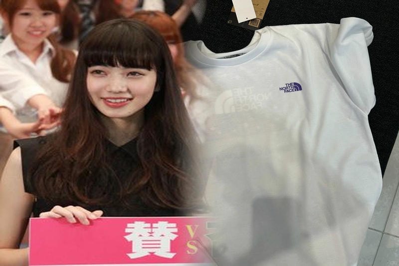 ノース フェイス bc ミュゼット