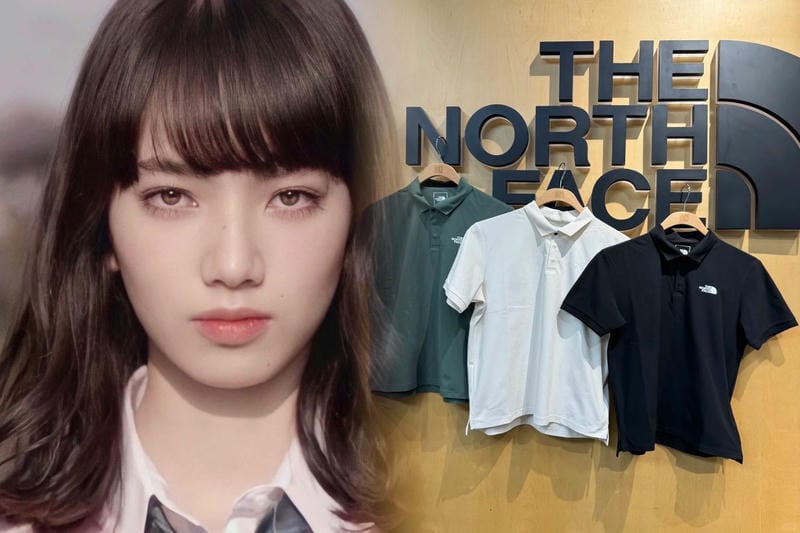 ノース フェイス 1996 レトロ