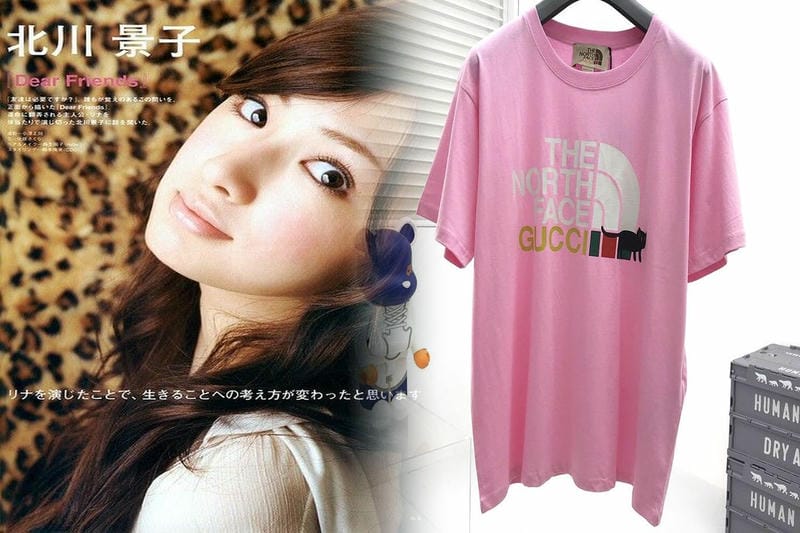 wear ノース フェイス ダウン