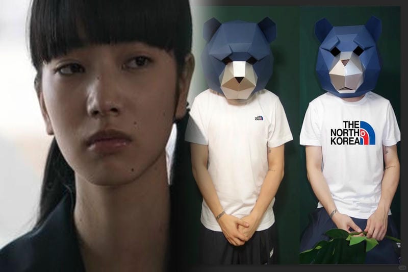 バルトロ ノース フェイス サイズ