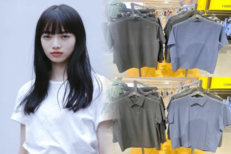 dermizax ノース フェイス