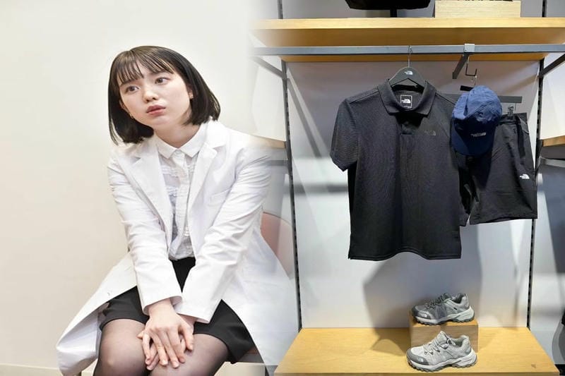 ノース フェイス 福袋 京都