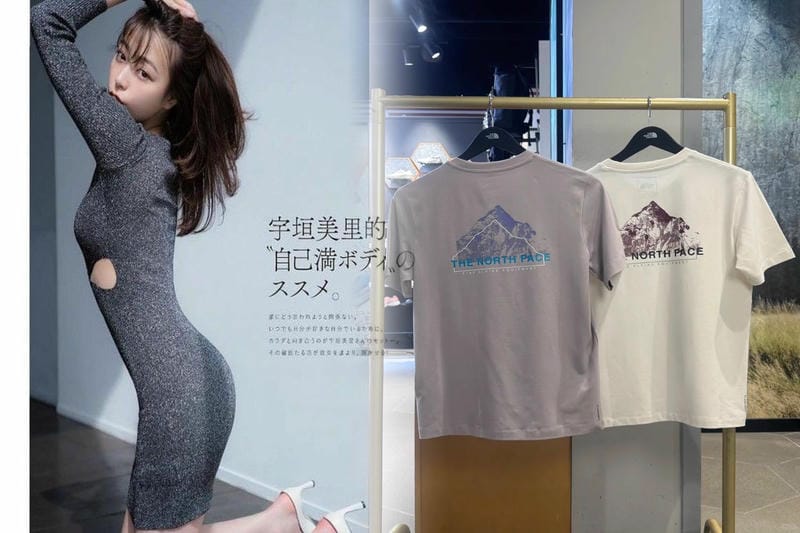 ノース フェイス 水着 子供