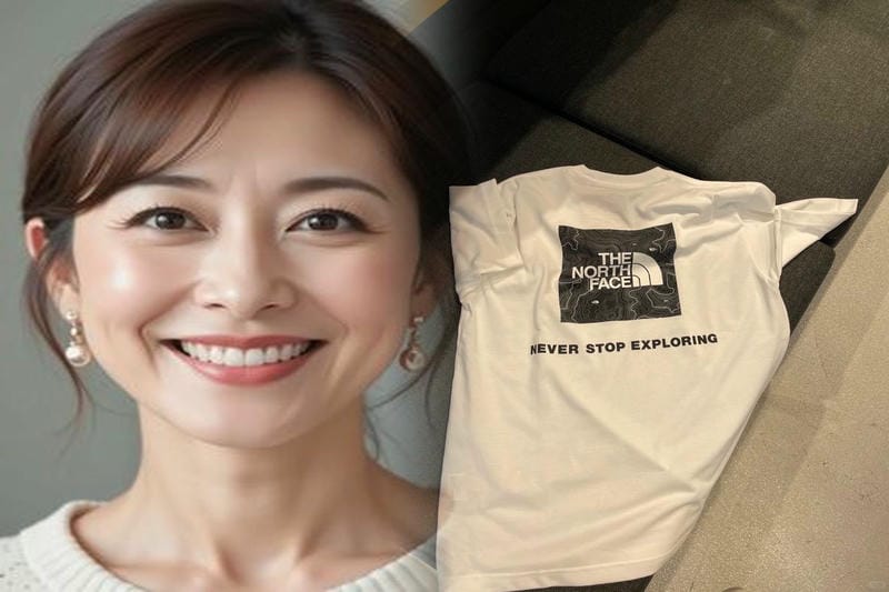 ノース フェイス 店舗 最大