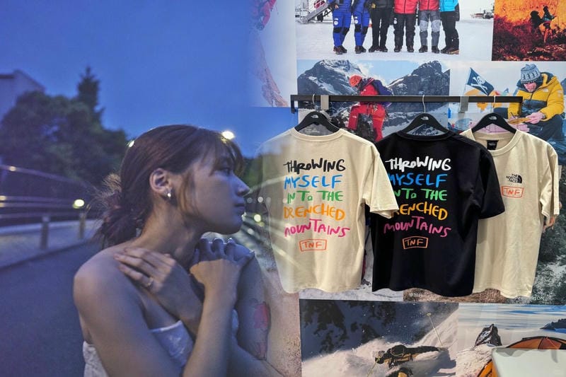 都内 ノース フェイス 店舗