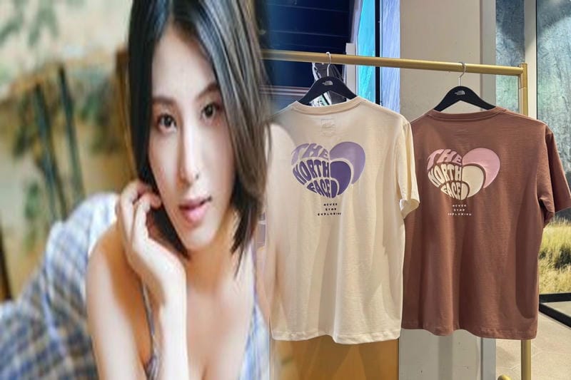 パック ノースウエスト 店舗