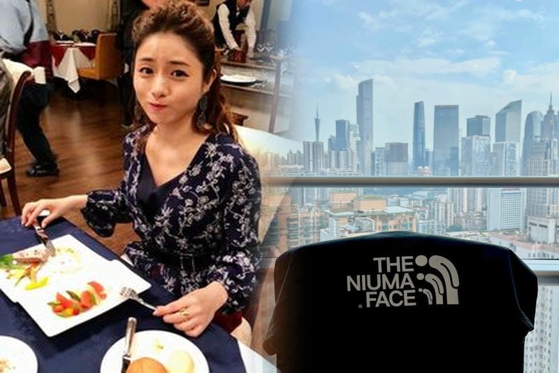 ノース フェイス 店舗 京都