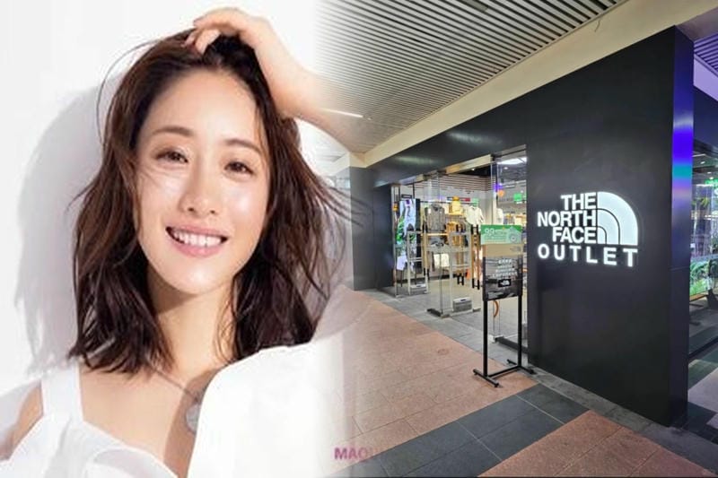 楽天 市場 ノース フェイス