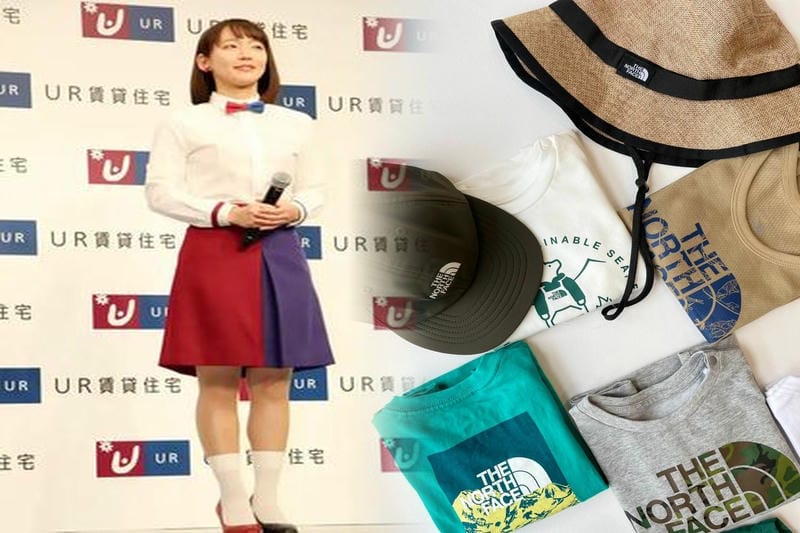 ノース フェイス 夏 コーデ