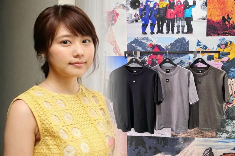 ノース フェイス スリーパー