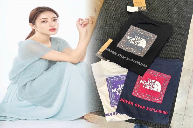 出産 祝い ノース フェイス