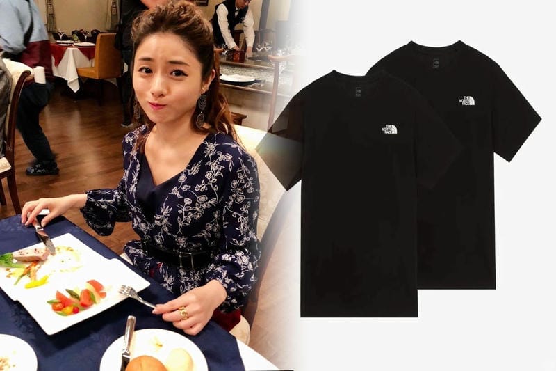 ノース フェイス 在庫 確認