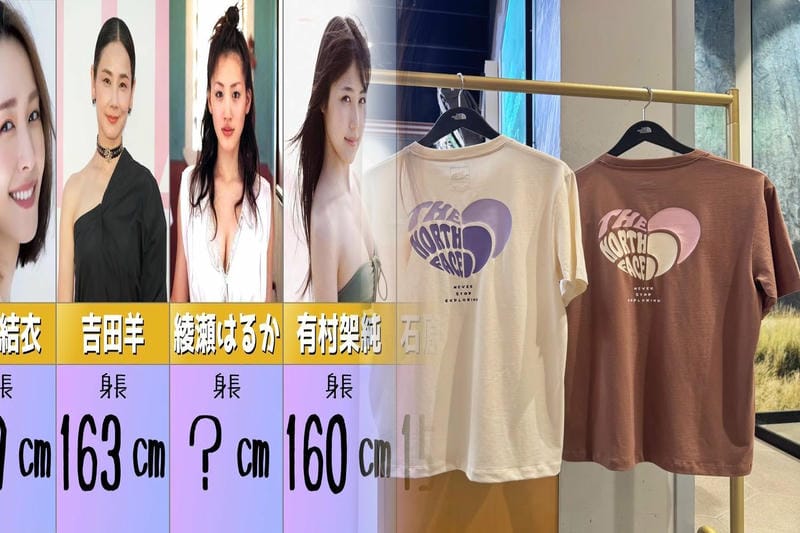 ノース フェイス ランニング