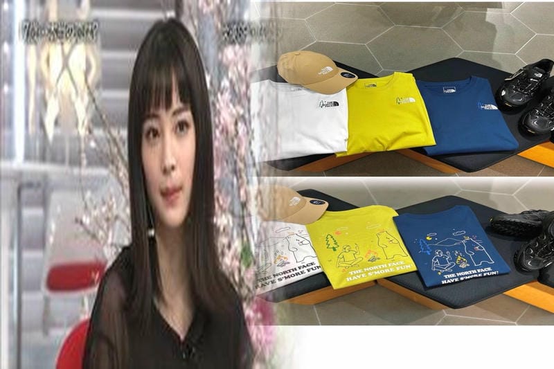 防寒 ズボン ノース フェイス