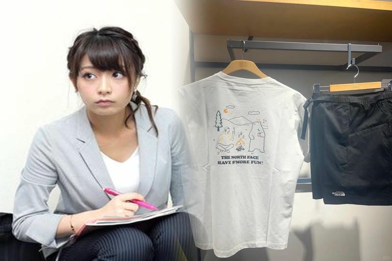 今 市 隆二 ノース フェイス