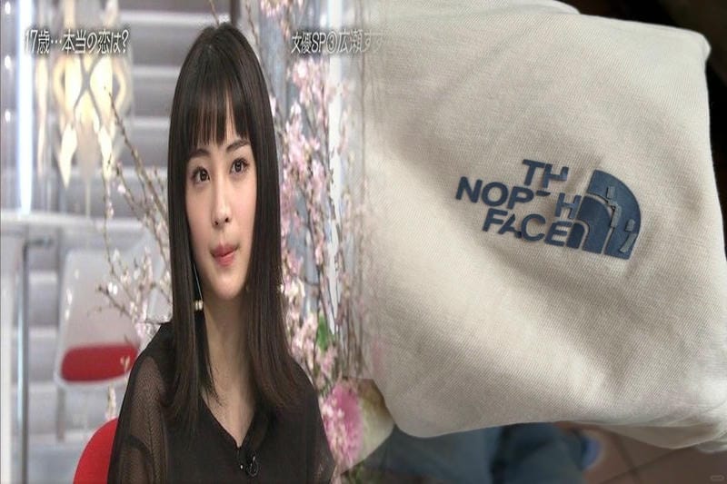 中 室 太輔 ノース フェイス