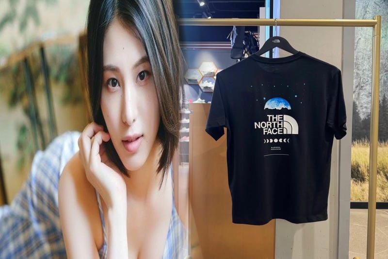 ノース フェイス 楽天 キッズ