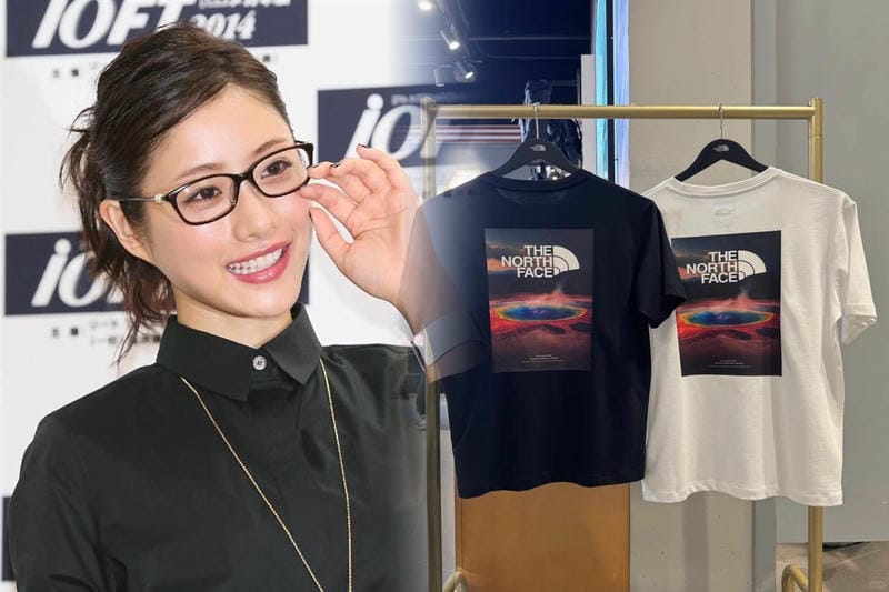 ノース フェイス 札幌 ブログ