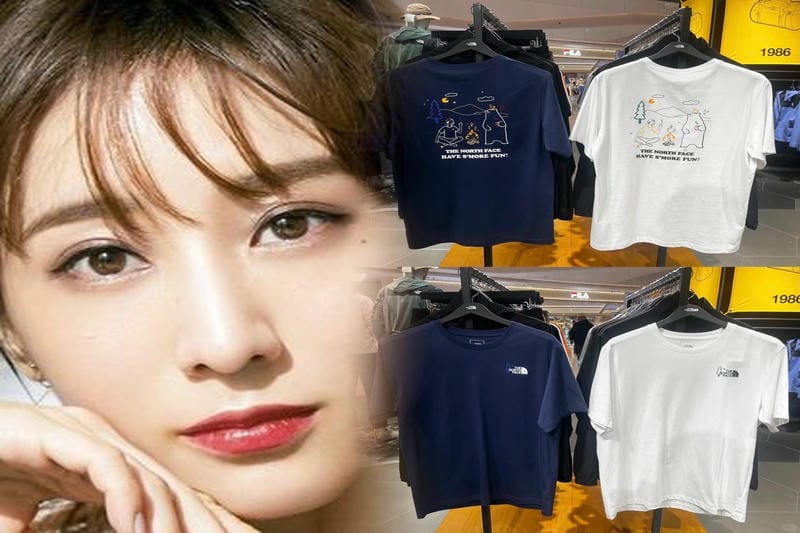 ノース フェイス ロゴ ティー