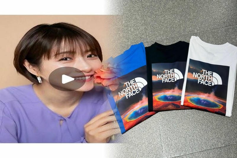 ノース フェイス ダサい 韓国