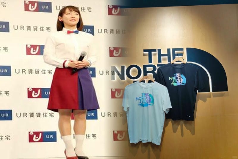 ノース フェイス キッズ 大阪