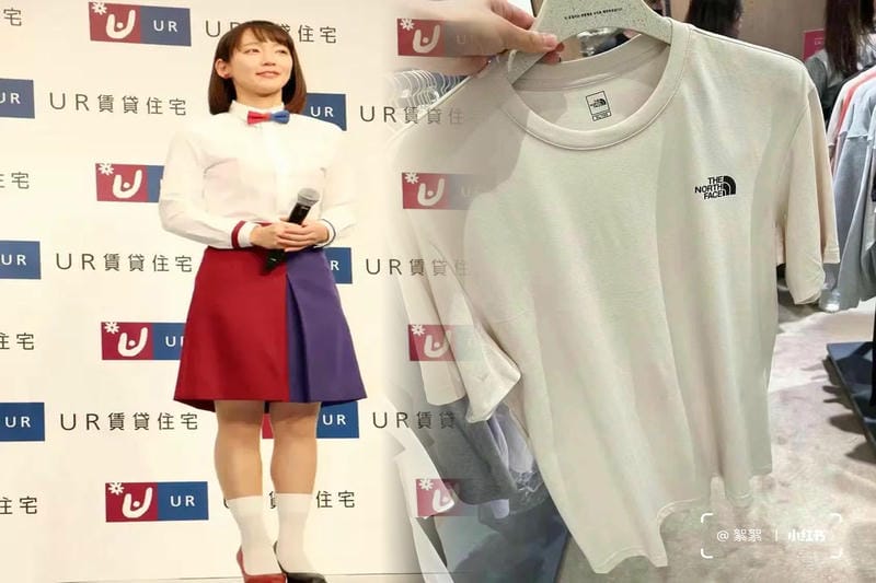 ノース フェイス 鎌倉 セール