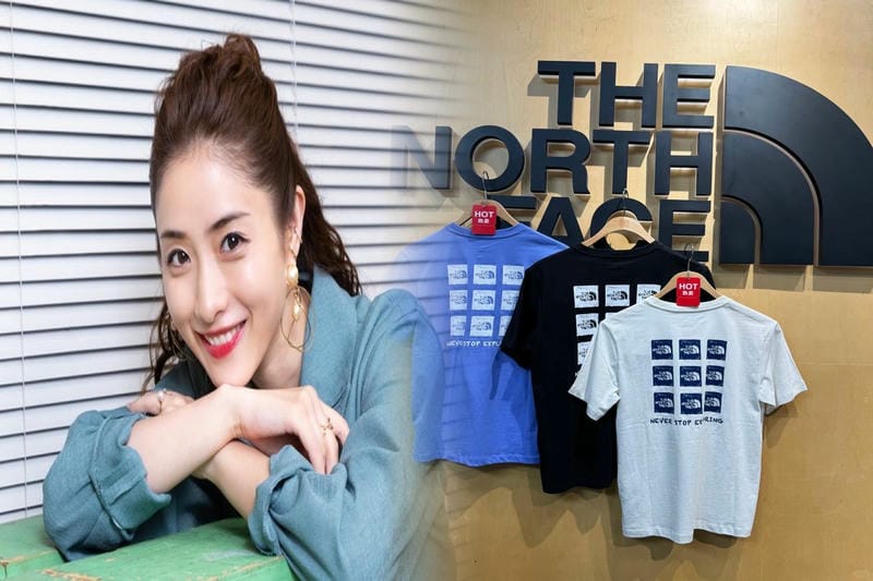 ノース フェイス 迷彩 バック