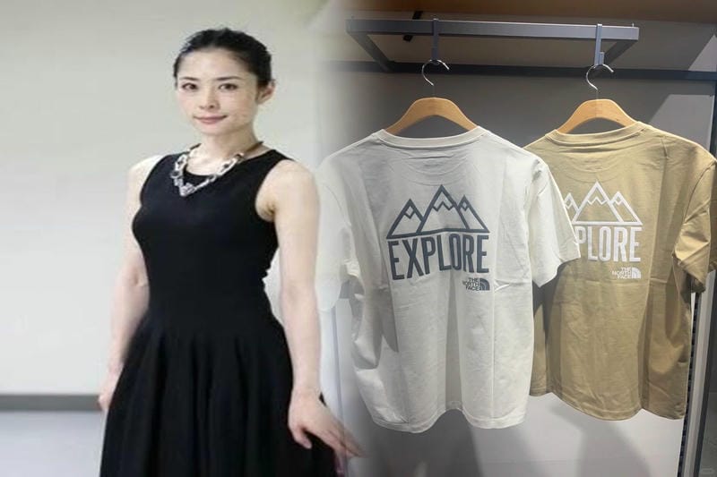 ノース フェイス スピナ 楽天