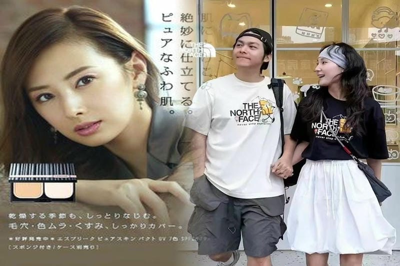 ノース フェイス アダー 40