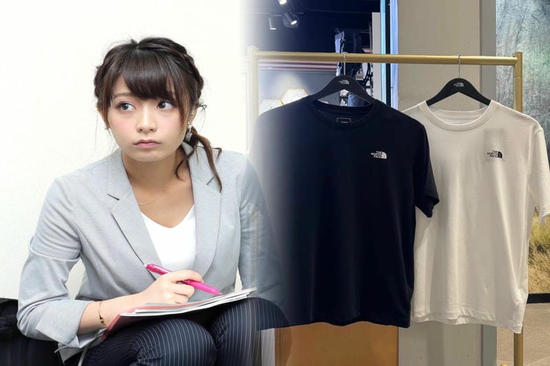 イオン 20 ノース フェイス