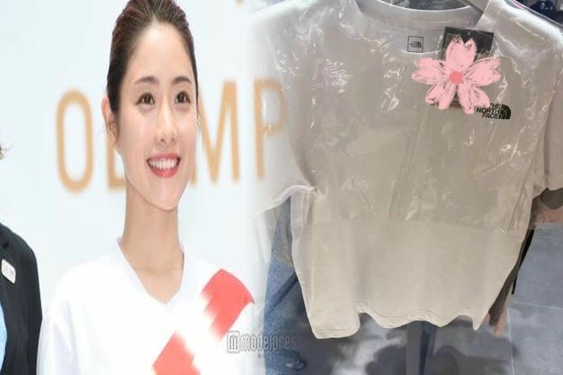 白馬 ノース フェイス カフェ