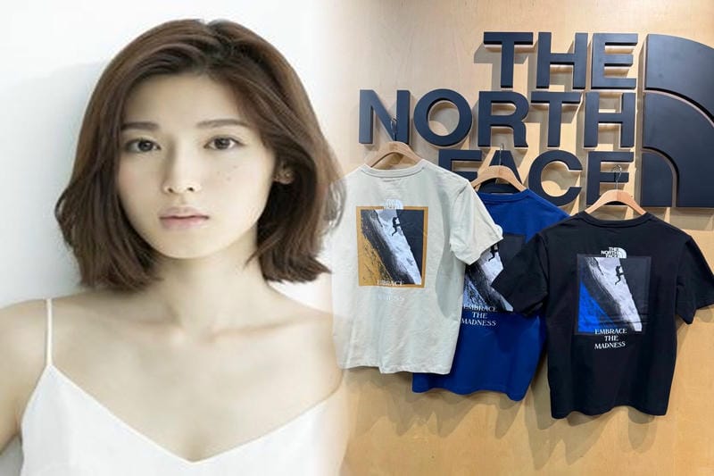 幕張 イオン ノース フェイス