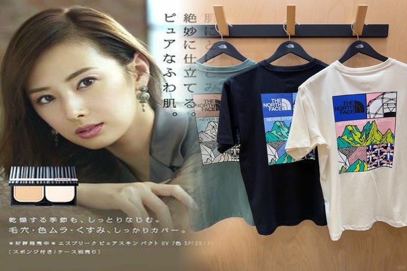 ショート スキー セット 激安