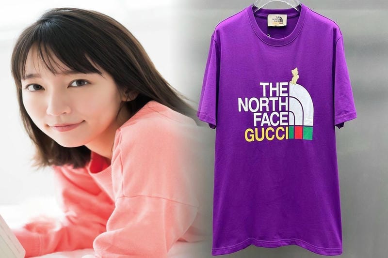 refalt ノース フェイス