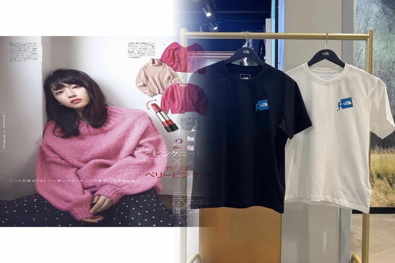 ノース フェイス 上下 メンズ