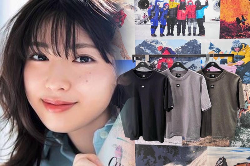 ノース フェイス 店舗 神奈川