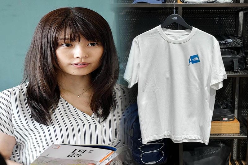 ナップサック ノース フェイス