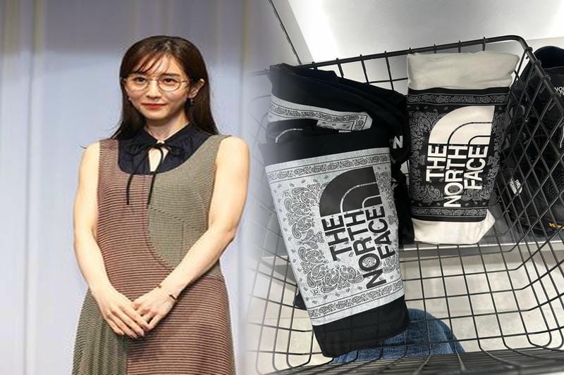 ノース フェイス 公式 サイト