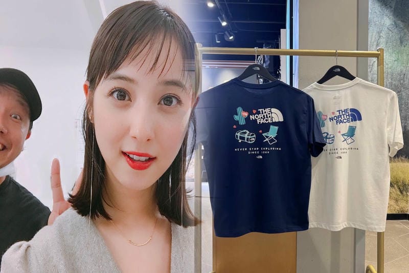 池袋 ノース フェイス バルトロ