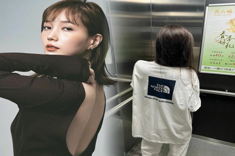 横浜 ノース フェイス 取り扱い