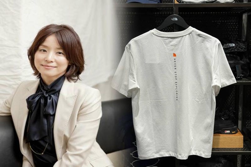 新潟 ノース フェイス 取り扱い