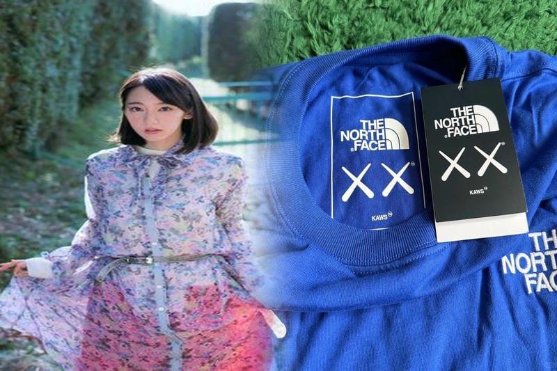 小田急 ハルク ノース フェイス