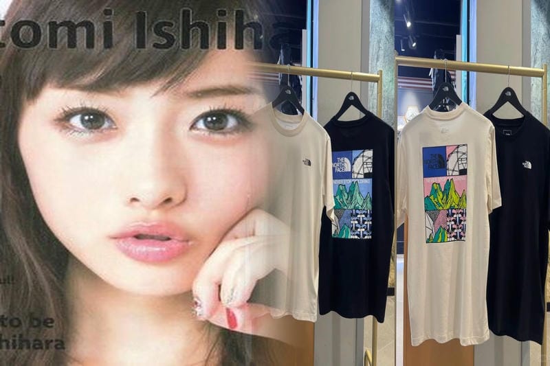 太陽 スポーツ ノース フェイス