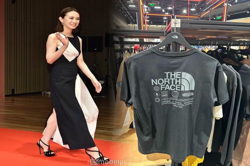 ノース フェイス 原宿 オルター