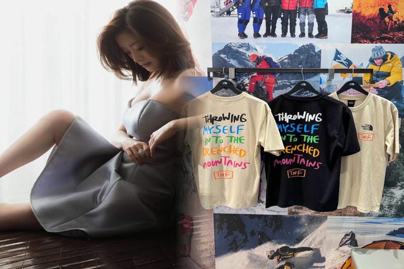 ノース フェイス 公式 ショップ
