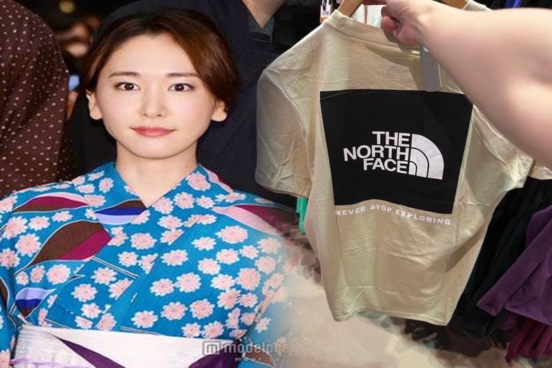 ノース フェイス 偽物 メルカリ